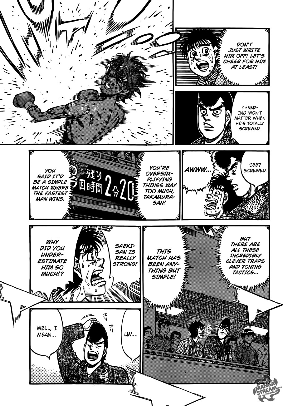 Hajime no Ippo Chapter 963 12